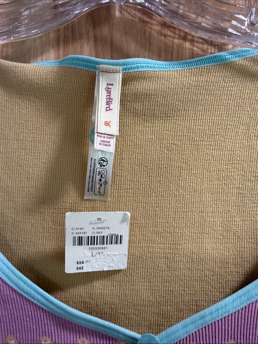 NWT Anthropologie Lyrebird Sz L/XL Cropped Seamless Textured Button Front Top - Picture 4 of 10